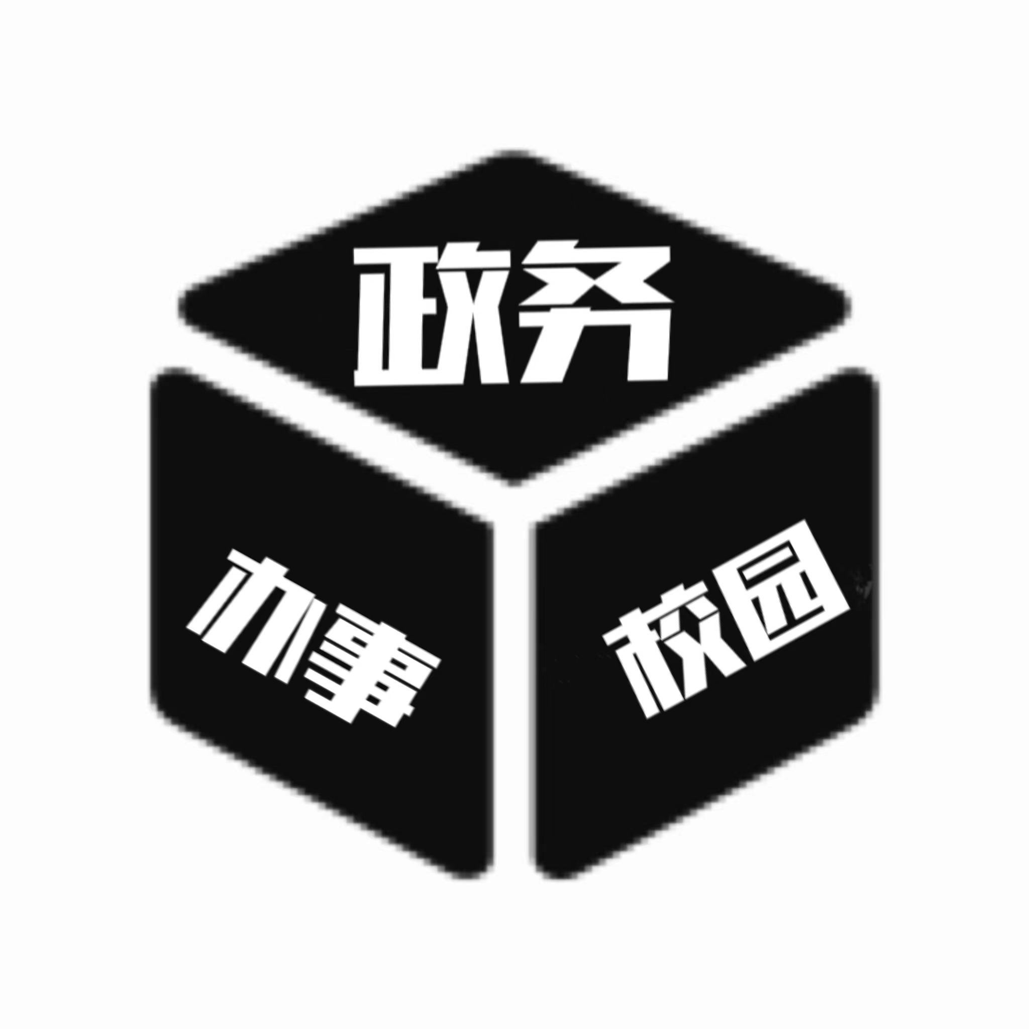足球行-赛事管理系统